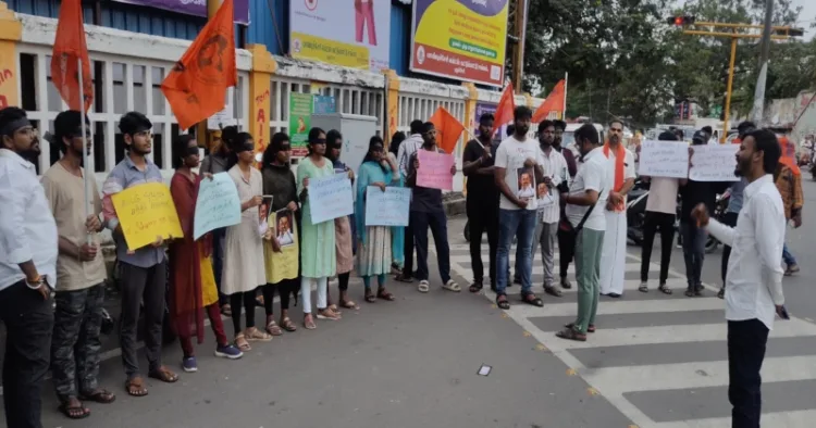 People came out in large number to protest against the sexual assault of Anna University student