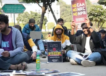 Students protesting at Jamia Millia Islamia (Photo: Organiser)