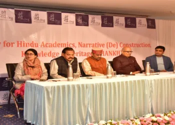 Dignitaries
on the stage at the event organised by Shankh on the theme "Social Harmony: The Indian Perspective" at the Allahabad Medical Association Auditorium, Civil Lines, Prayagraj