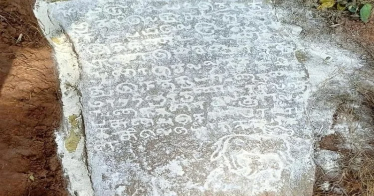 Chola-era Tamil inscription found near Bengaluru