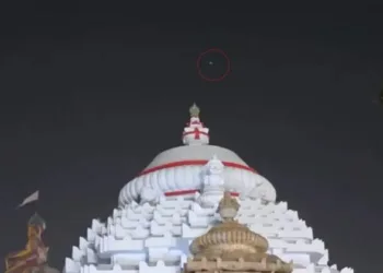 Unidentified drone spotted over Puri's Jagannath Temple