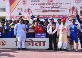 inning players and teams receiving awards at the National Tribal Sports Competition organised by Vanvasi Kalyan Ashram in Raipur.