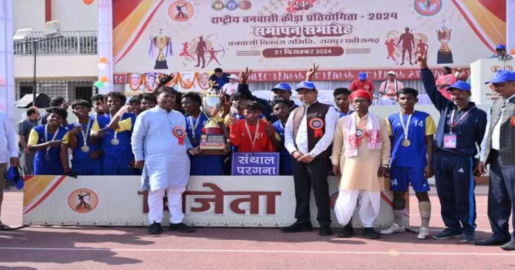 inning players and teams receiving awards at the National Tribal Sports Competition organised by Vanvasi Kalyan Ashram in Raipur.