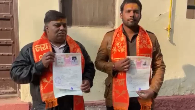 Father-son duo who did Ghar Wapsi in Ajmer leaving Islam (Photo: India TV)