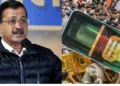 Arvind Kejriwal led government caused a loss of more than Rs 2000 crore to the exchequer in the Liquor Policy Scam