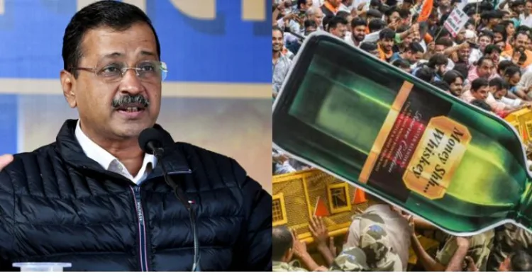 Arvind Kejriwal led government caused a loss of more than Rs 2000 crore to the exchequer in the Liquor Policy Scam