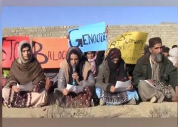 Baloch citizens peotesting against genocide run by Pakistani forces (Image: X)