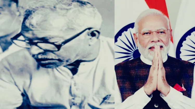 Former Bihar CM Karpoori Thakur-left, PM Modi- right