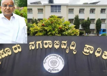 Complaint filed against JDS MLA G T Deve Gowda over his involvement in MUDA Scam