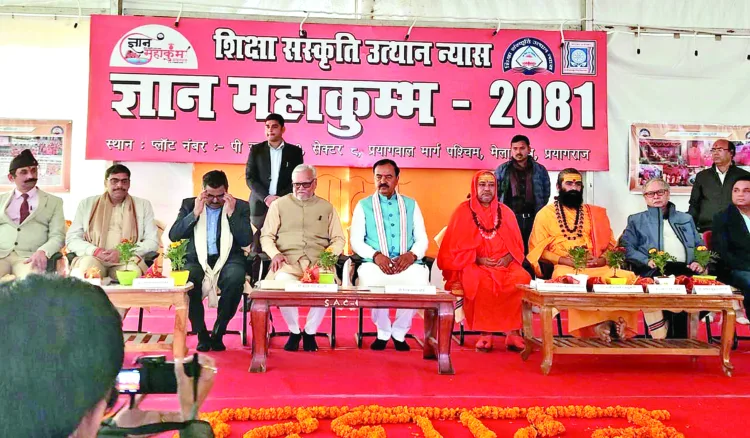 The Gyan Maha Kumbh organised by Shiksha Sanskriti Utthan Nyas is a month-long confluence and will conclude on February 10, 2025