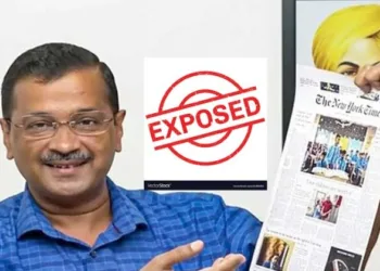 AAP's education model exposed