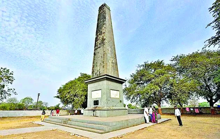 'Military monument' erected by the British Government in 1821 at Koregaon Bhima, Pune