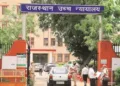 Rajasthan High Court