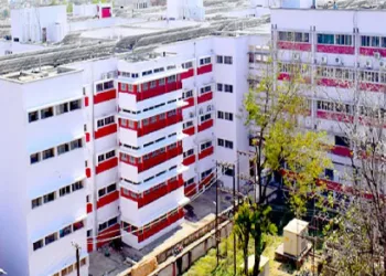 Rajendra Institute of Medical Sciences (RIMS), Ranchi, Image Courtesy: College Duniya