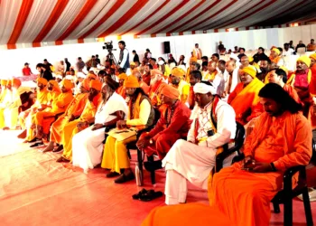 Akhil Bharatiya Sant Samagam (Congregation) was organised in Sector 17 of Maha Kumbh Mela area, Prayagraj, Uttar Pradesh on January 21, 2025