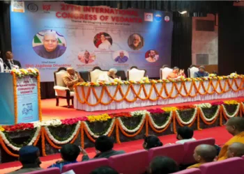 Hon'ble Vice-President, Jagdeep Dhankhar presided over the inauguration of the 27th International Congress of Vedanta at Jawaharlal Nehru University in New Delhi