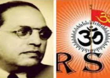 Dr BR Ambedkar and RSS