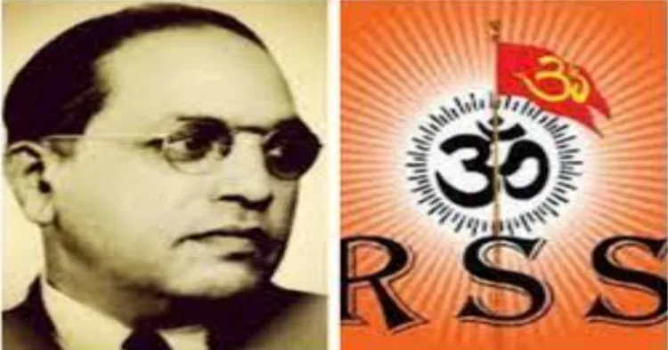 Dr BR Ambedkar and RSS