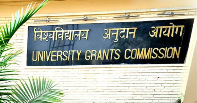 University Grants Commission