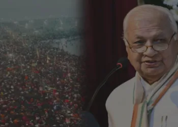 Bihar Governor Arif Mohammad Khan hails Mahakumbh