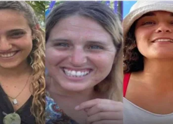 the three Israeli hostages who have been released by Hamas (Photo Credit: X@IDF)