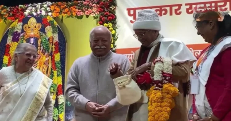 National General Secretary of Shri Ram Janma Bhoomi teerthakshetra Champat Rai was presented Devi Ahilya National Award at Indore by Dr Mohan Bhagwat and Sumitra Mahajan