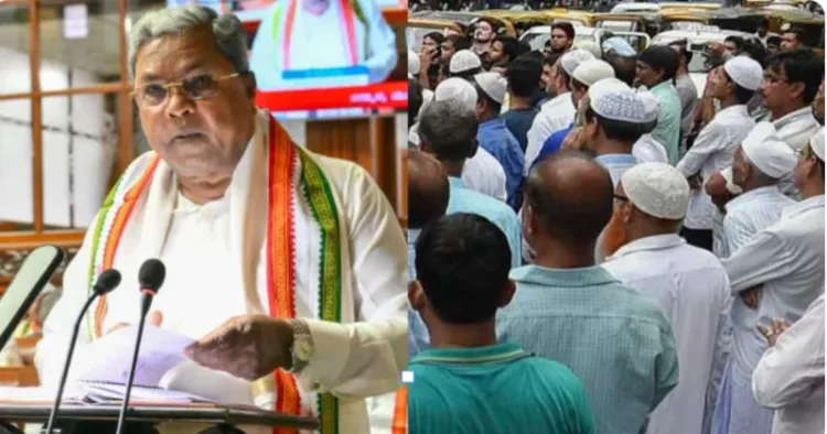 Karnataka Muslims urge Siddaramaiah for religion-based budgeting