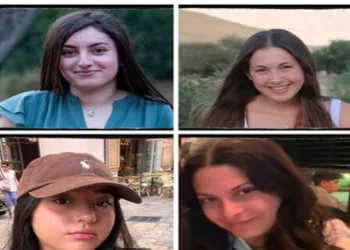 4 female soldiers in Hamas captivity to be returned today to Israel