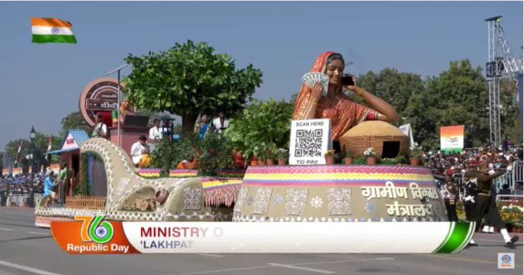 tableau of the Ministry of Rural Development showcases the "Lakhpati Didi Initiative