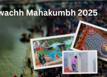 Swachh Mahakumbh 2025