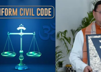 Uttarakhand Government notifies Uniform Civil Code