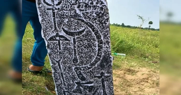 10th century Chola merchant guild inscription unearthed in Pudukkottai