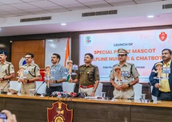 The Commissionerate Police launched the HAPFY (Helping & Active Police For You) mascot and introduced a 24/7 helpline (1965) at a press conference in Bhubaneswar