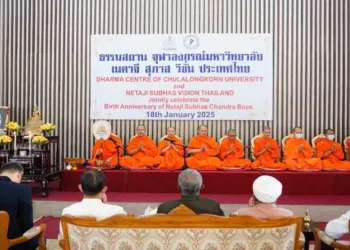 Buddhist monks at the prayer ceremony organised by Dharma Centre of Chulalangkorn University to commemorate birth anniversary of Subhash Chandra Bose