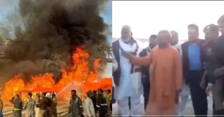 UP CM Yogi Adityanath inspects the site of fire and reviews the rescue operation that is being undertaken