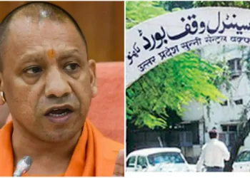 Dispute Over Waqf Board’s Land Claims in Uttar Pradesh