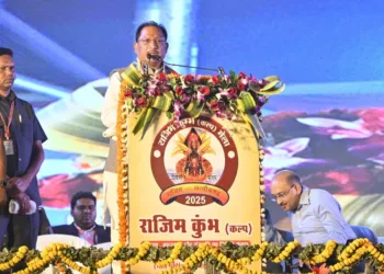 Chhattisgarh CM at closing ceremony of Rajim Kumbh Kalp, Image X