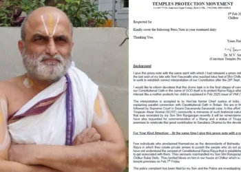 Rangarajan, archaka of Shri Chilkur Balaji Temple