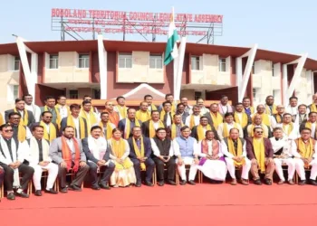 Members of the Assam Assembly to take part in session at Bodoland Territorial Council for the first time