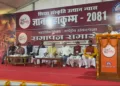 Sarkaryavah of Rashtriya Swayamsevak Sangh (RSS), Dattatreya Hosabale addressing the event