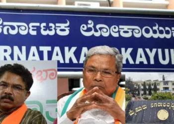 Chief Minister Siddaramaiah involved in the MUDA scam