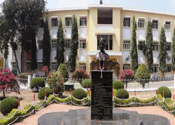 Exterior of the MUDA office