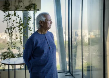 Bangladesh interim government head Muhammad Yunus