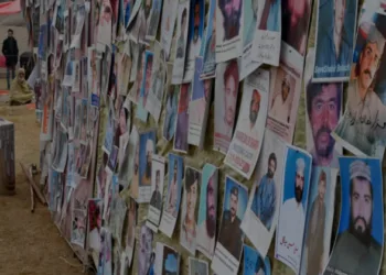 Pictures of disappeared individuals