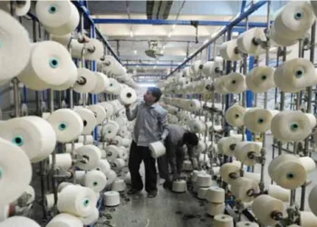 Textile factory