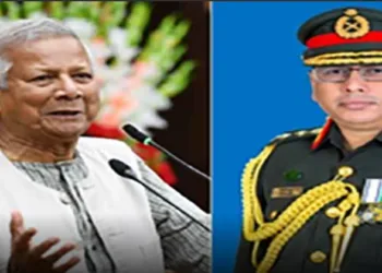 (Left) Muhammad Yunus (Right) Army Chief of Bangladesh, General Waker-uz-Zaman.