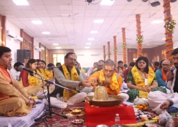 Rudrabhishek at Shivoham 2025