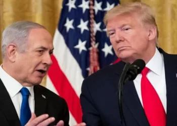 US President Donald Trump along with Israeli Prime Minister Benjamin Netanyahu
