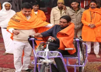 Special initiatives undertaken to support the poor and divyangs at Mahakumbh