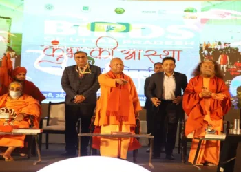 Chief Minister Yogi Adityanath inaugurated the Climate Conference on faith and climate change at the Prayagraj Mahakumbh